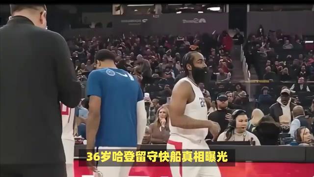莱万多夫斯基在快船比赛中持续失利，锐不可当引发热议！的简单介绍