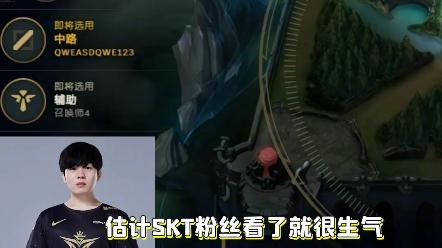 关于Rookie连续五场比赛得分超过赛况扑朔迷离，SKT挑战极限！的信息